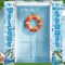 Welcome Summer Porch Banner Sea Turtle Summer Door Banner Hawaiian Ocean Nautical Porch Sign Welcome Hanging Banner Decor Tropical Sea Turtle Seasonal Outdoor Indoor Holiday Cruise Party Decorations